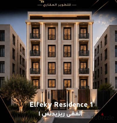 شقق للبيع بالنرجس الجديدة G استلام 6شهور