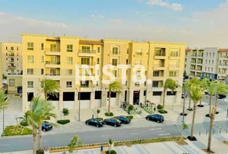 شقة 2غرف للايجار مفروشة بالكامل وبفيو مفتوح