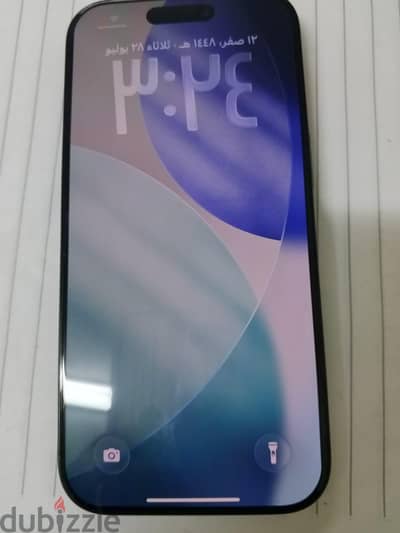 آبل - آيفون 16 برو