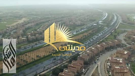 شقة أرضي بدون حديقة – تخصيص – تكملة أقساط