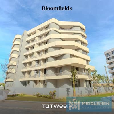 Apartment 168m prime location ready to move undar market price in Bloomfield's mostakbal city next to madenty and haptown hassan allam