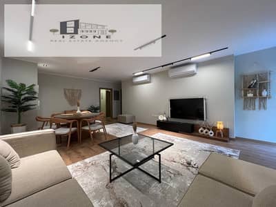 شقة مفروشة بالكامل للإيجار في ليك فيو ريزيدنس Lake View Residence New Cairo 210 متر 3 غرف نوم 2 حمام موقع مميز