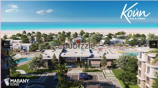 Chalet with a 40 sqm Private Garden, Fully Finished, in Ras El Hekma, North Coast, at Koun.