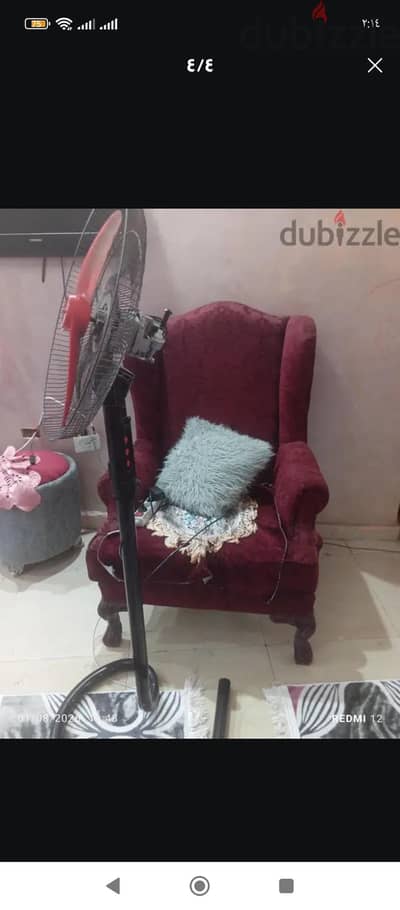 انتريه