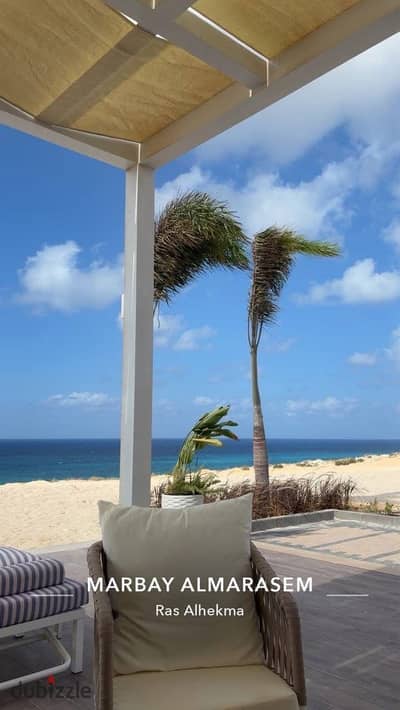 A great villa in Mar Bay, Ras Al Hikma, for less than its current price, with a prime location directly on the lagoon.