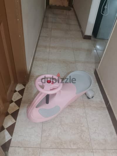 عربية بلازما