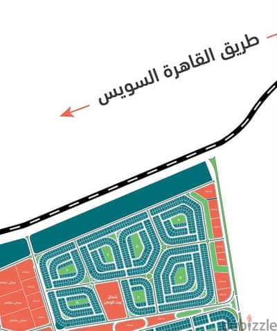 للبيع بالتجمع ارض دبل فيس على حديقه بالقرب من طريق السويس