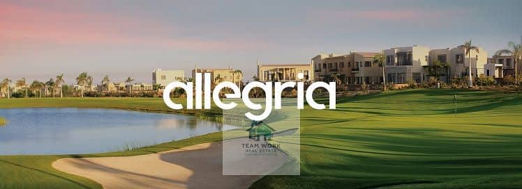فخامة ومساحة أكبر. . تاون هاوس كورنر ألترا مودرن في "أليجريا سوديك - Allegria SODIC"!Luxury and more space. . Ultra modern corner townhouse in "Allegria