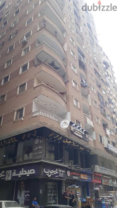 شقه للبيع