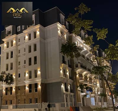 Exceptional deal on a 145m² 3-bedroom apartment at the lowest market price for a quick sale. Located in Mountain View iCity October. Ready to move