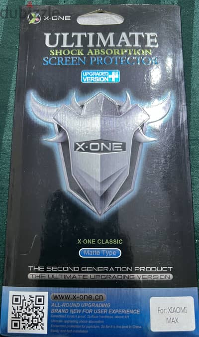 screen protector اسكرينة