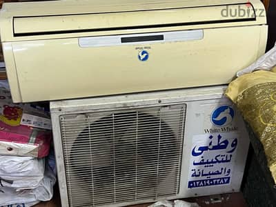 تكييف وايت ويل ٢. ٢٥ حصان للبيع