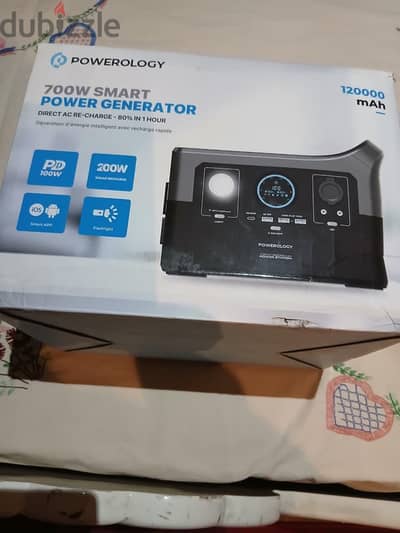 powerology 700W power generator