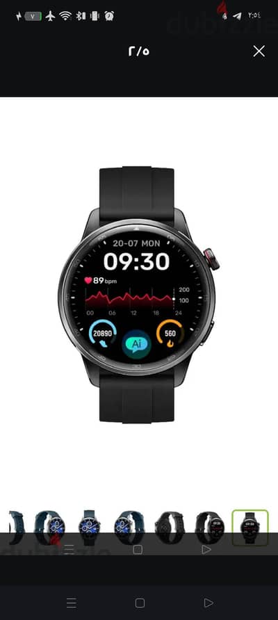 Realme Watch S2