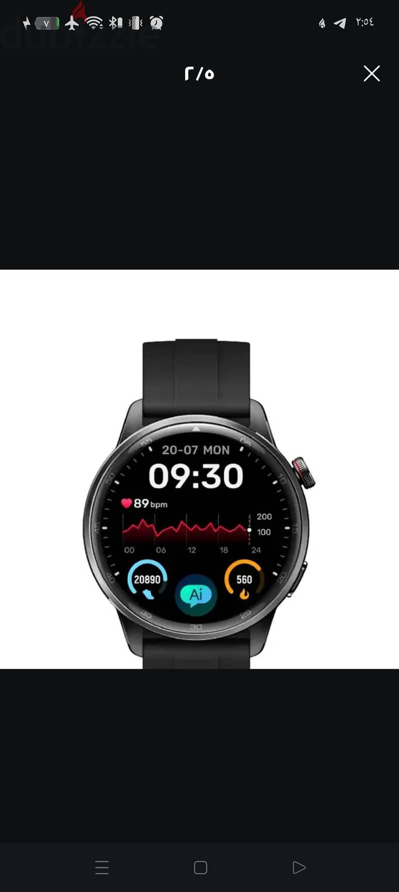 Realme Watch S2 2