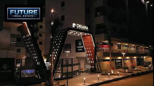 Commercial store 25 m in Oriana Compound in the Middle Heights, Mokattam