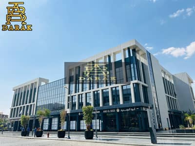 استثمار جاهز بعائد فوري… مكتب 77م كامل التشطيب والفرش ومؤجر بالفعل في East Business Hub – مدينتي.