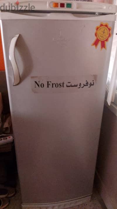 ديب فريرز الاسكا 7 درج عمودي