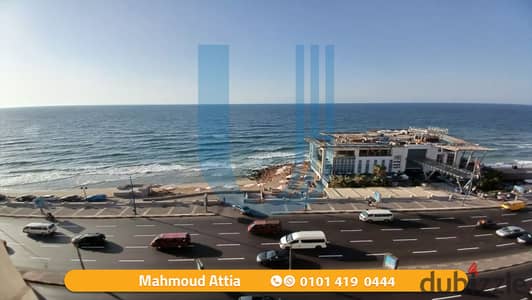 شقة 200 م للبيع - الشاطبي - فيو بحر - السعر 12.000. 000 مليون