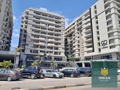 شقه جاهزه استلام فوري للبيع بالتقسيط في كمبوند جو هليوبوليس Go heliopolis بين مصر الجديده و مدينة نصر امام سيتي ستارز