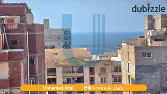 شقة دوبلكس للبيع 385م - سيدى بشر - خطوات من ش محمد نجيب و البحر - السعر 6.300. 000 مليون