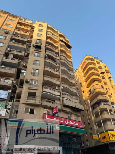 شقة سوبر لوكس  فوق البنك الأهلي باللبيني هرم الرئيسي