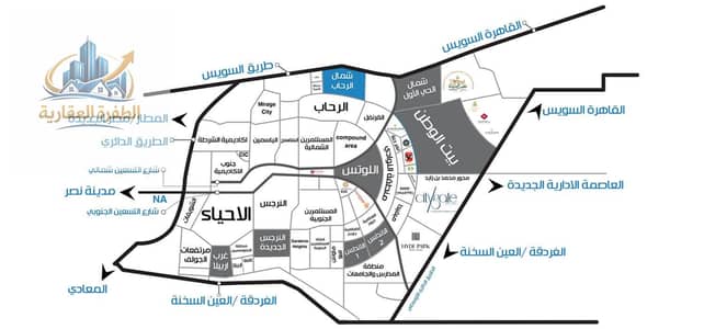 للبيع بشمال الرحاب القاهرة الجديدة قطعة ارض مساحة 450 متر علي شارع رئيسي
