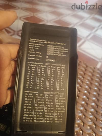 اله كاسيو 991 بلص اصليه