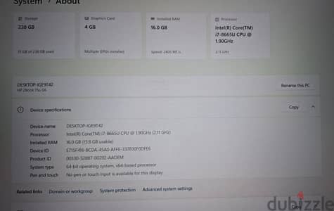 لابتوب HP zbook 15u g6 للبيع بحالة الجديد