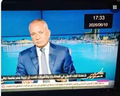 شاشه مقاس 30 قويه جدا ونقيه صورة والوان تشتغل جيمز وتى للبيع أو البدل