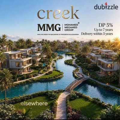 Own your apartment with a private garden in Creeks Village 