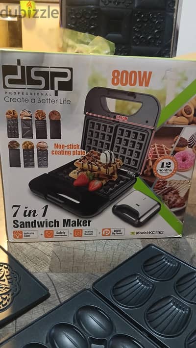 صانع ساندوتش . sandwich maker  dsp