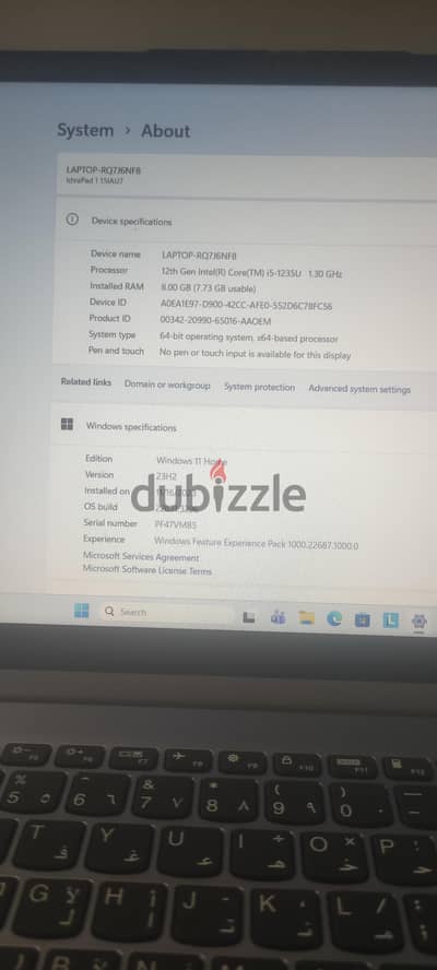 Lenovo IdeaPad 1 15IAU7 للبيع بحالة الجديد