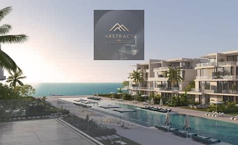 فيلا  للبيع Stand_alone  اسعار مبدئيه-لونش sea-view بجديه حجز 200 الف ف رأس الحكمة -الكيلو 188