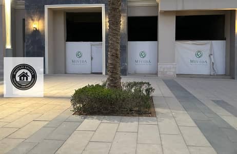 351 sqm Retail Unit for Sale – Mivida Boulevard by Emaar Misr | No Buyer's Commission