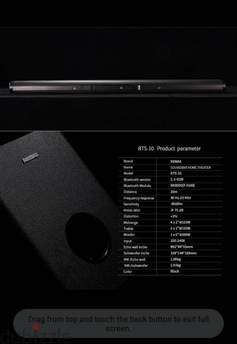 remax RTS-10 soundbar 5