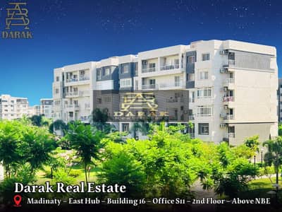 For Sale: 116m Apartment in Madinaty B12 | Prime Location | Garden View