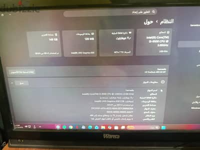 كيسه كمبيوتر