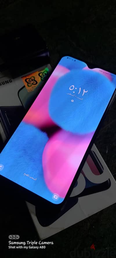 سامسونج ايه 30 s