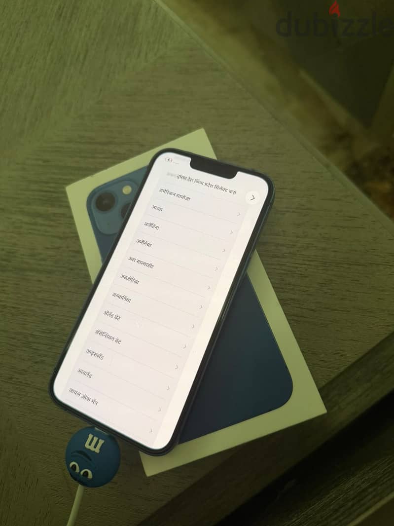 Apple - iPhone 13 1