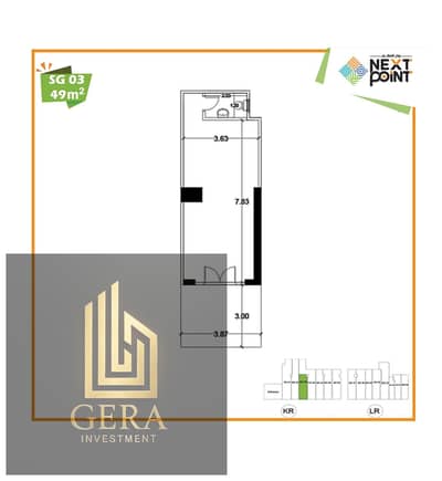 49 sqm Retail Shop for Sale | Immediate Delivery | Fully Finished & Ready to Operate