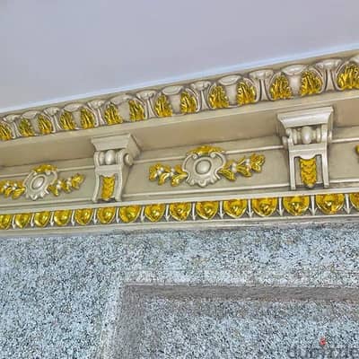 نقاشة واسعار زمان