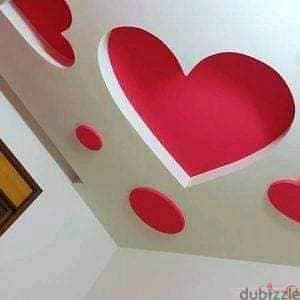 نقاشة واسعار زمان