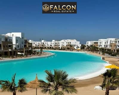 شاليه  بفيو ساحر Full sea view خطوتين من البحر للبيع في اوجامي سوديك الساحل الشمالي Ogami sodic north coast  راس الحكمه بجوار فوكا باى وماونتن فيو