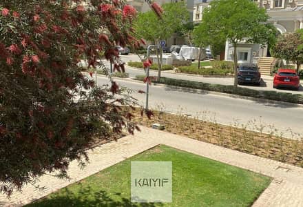 آي فيلا جاردن للبيع في ماونتن فيو هايد بارك Mountain View Hyde Park  حديقة خاصة نصف تشطيب موقع مميز فرصة استثمارية رائعة بسعر تنافسي داخل كمبوند فاخر