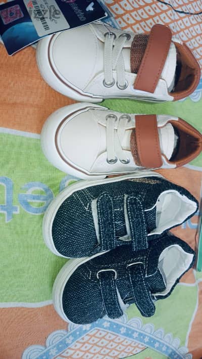 كوتشي اطفال