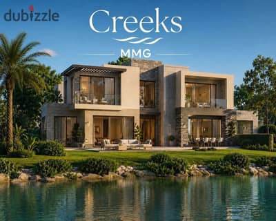 بتدور على استثمار يحافظ على قيمة فلوسك ويزيد مع الوقت… اختيارك يبدأ من Creeks.