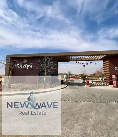 Apartment for sale , super prim location , Fully finished , Badya Compound Palm Hills, 6th October City -- Prim Location