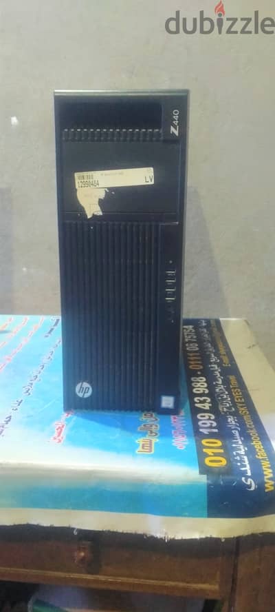 HP Z440 Workstation | Xeon E5-1650 v4 | 16GB RAM | Intel SSD 180GB