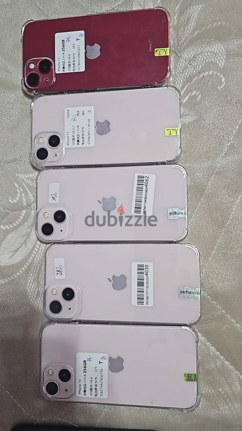 Apple - iPhone 13 1